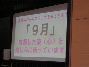 Simg_0472