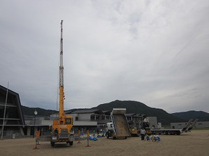 Simg_1252