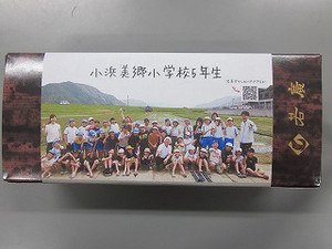 Simg_1303_2