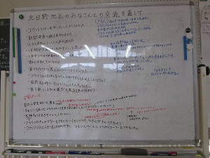 Simg_1316