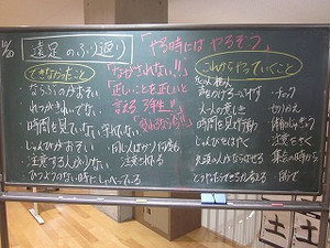 Simg_1319