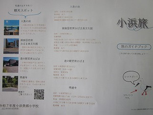 Simg_1543