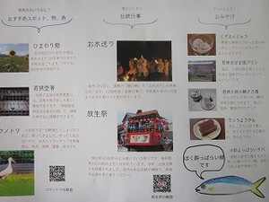 Simg_1544