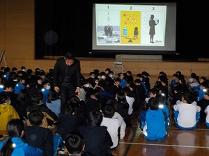 Sdscn6765_2 Sdscn6765_2