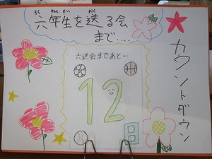 Simg_3642_2 Simg_3642_2