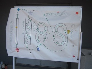 Simg_5898 Simg_5898