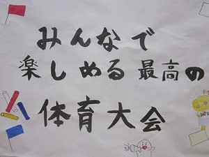 Simg_6343