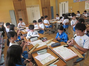 Simg_6783 Simg_6783