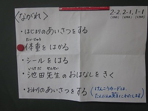 Simg_6872