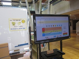 Simg_6974 Simg_6974