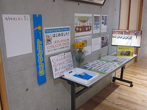 Simg_7089 Simg_7089