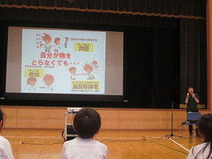 Simg_7407 Simg_7407
