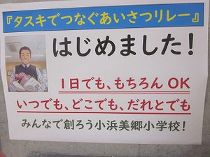 Simg_7481 Simg_7481