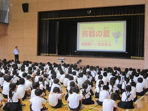 Simg_7971 Simg_7971