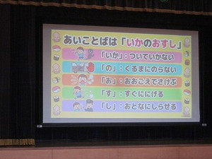 Simg_7980 Simg_7980