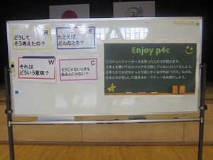 Simg_5217