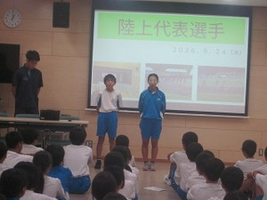 Simg_5734 Simg_5734