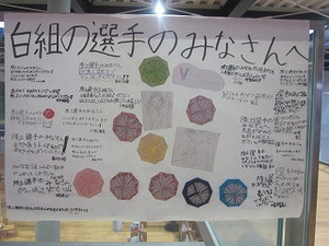 Simg_6052 Simg_6052