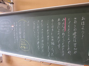 Simg_6312 Simg_6312